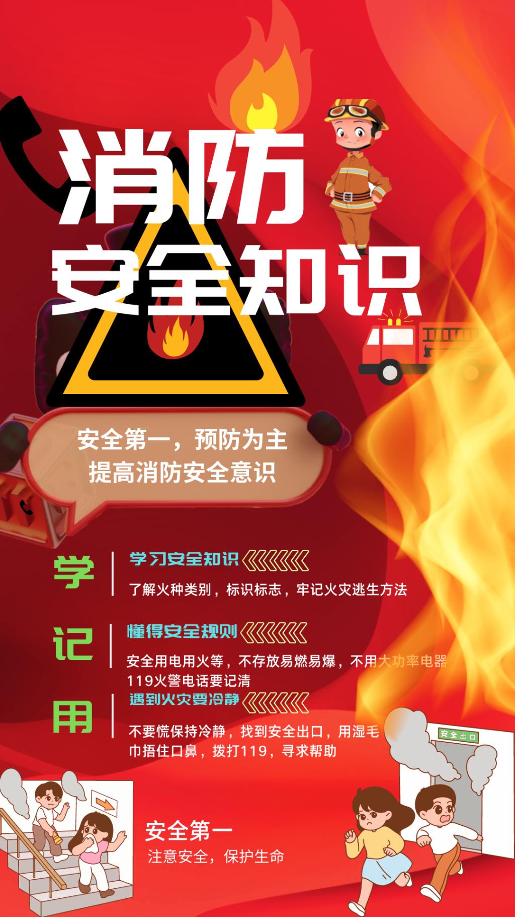 30C33 30C33