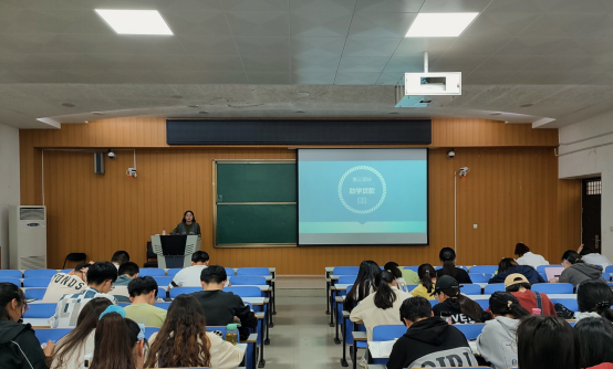 伟德betvlctor1946召开国家助学贷款资助政策宣讲会