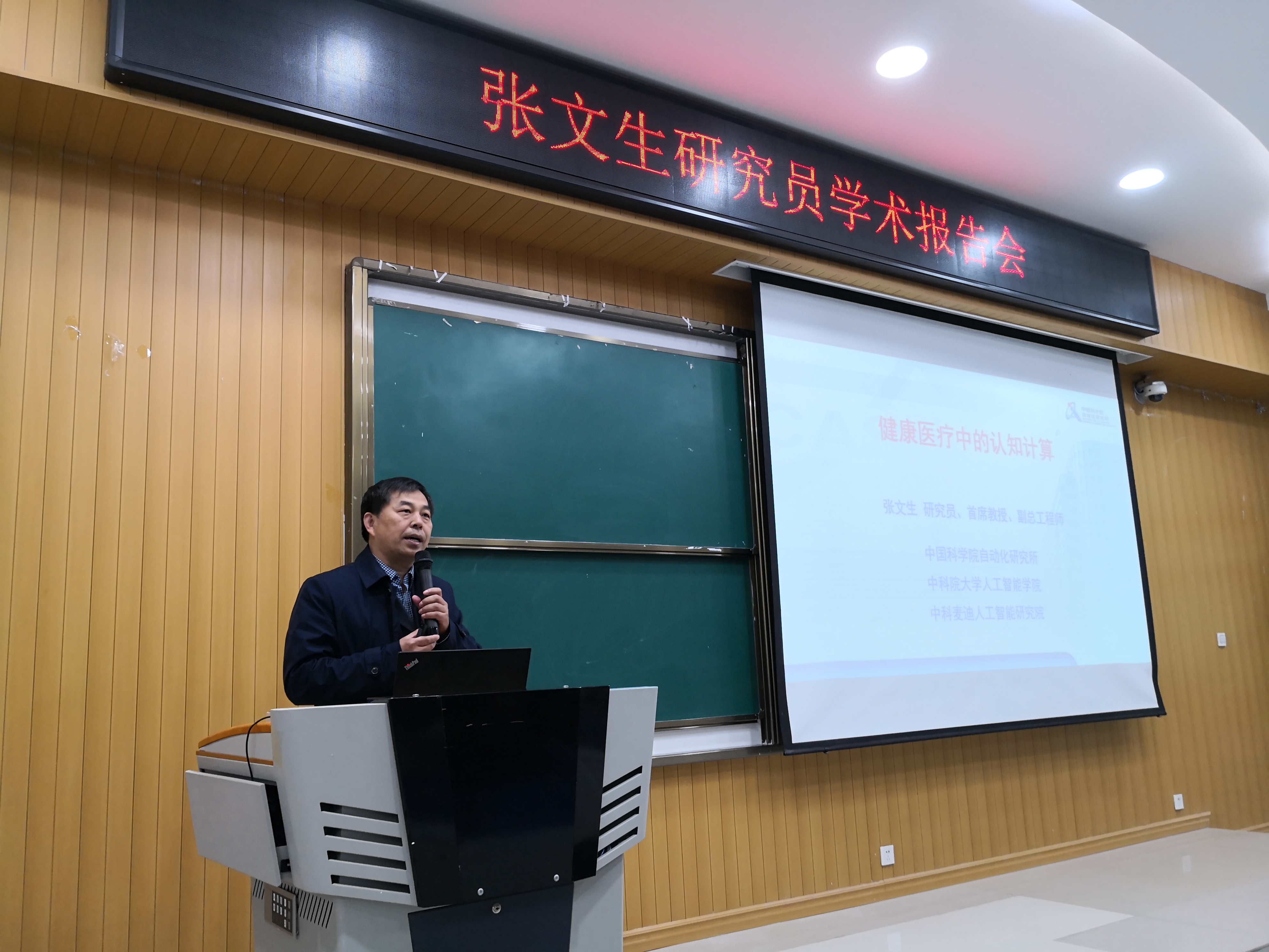 新闻图片_20190308.jpg 新闻图片_20190308.jpg