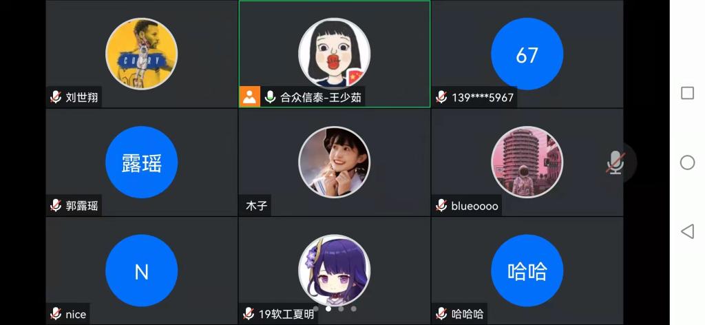 ADDC ADDC